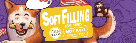 在线短信轰炸机网页版